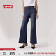 Levi's【商場(chǎng)同款】李維斯25年春夏新款女士高腰微喇牛仔褲A7503 深藍色 25 (30)
