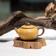 恒福 紫砂壺原礦黃金段泥泡茶壺陶瓷功夫茶具家用喝茶壺 福兔單壺