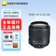 尼康（Nikon） 尼康單反相機(jī)鏡頭/50定焦/35定焦/85定焦/光圈1.8/1.4/定焦鏡頭 適用尼康單反相機(jī)F口 尼康A(chǔ)F-S 35mmf-1.8G-ED定焦鏡頭