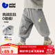 迷你巴拉（minibala）嬰兒寶寶男童女童褲子2025冬加絨長(cháng)褲燈籠泡泡褲