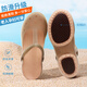 XGGC防滑洞洞鞋女夏季外穿孕婦厚底沙灘鞋果凍鞋包頭護士鞋 茶金 37