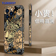 特雷索 蘋(píng)果16ProMax手機(jī)殼iPhone15ProMax保護(hù)套彩繪皮紋外殼全包防摔國(guó)潮圖案時(shí)尚個(gè)性男女款 【金錢(qián)豹-金】五面打彩 iPhone15Pro Max