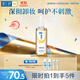 肌研極潤凈透橄欖卸妝油200ml 深層清潔眼唇臉部卸妝油敏感肌不拔干