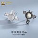 中國黃金（CHINA GOLD）S925銀耳釘女款天使與惡魔耳釘不對稱(chēng)耳飾高級簡(jiǎn)約節日禮物送女友 天使與惡魔耳釘