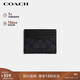 蔻馳（COACH）【品牌直供】男士/女士便攜卡包證件包黑灰色拼色CW366