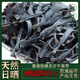 胖東來福建霞浦海帶頭干貨特級厚海帶根特厚海帶結新貨海帶苗e 特厚 可泡發(fā)5斤】短海帶頭250g