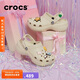 CROCS卡駱馳厚底云朵洞洞鞋|206750 骨白色-2Y2 36/37(230mm)