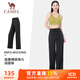 駱駝（CAMEL）顯瘦闊腿褲女高腰彈力直筒運動(dòng)褲 Y24BAWL6041 幻影黑 M