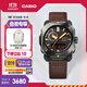 卡西歐（CASIO） PROTREK FieldSurvivor系列男士表運動(dòng)太陽(yáng)能動(dòng)力手表 PRW-6900YL-5PR