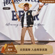Teenie Weenie Kids小熊童裝25年款新款男童運動(dòng)學(xué)院風(fēng)棒球服外套 藏青色 160 cm