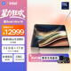 惠普HP【國(guó)家補(bǔ)貼2000】星Book Ultra 14 翻轉(zhuǎn)筆記本電腦(酷睿U9 288V 32G 1T 2.8K OLED觸屏 筆)灰