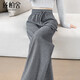 絲柏舍松緊腰寬松闊腿褲女2025秋裝新時(shí)尚抽繩垂感顯瘦休閑褲