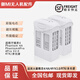 適用全新精靈4電池RTK電池適用大疆4A/4P/V2.0/RTK/多光譜 雙電套裝