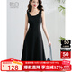 晚白【新品】2025秋款內搭背心裙顯瘦法式A擺打底連衣裙 黑色 2XL