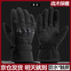 依嵐傲雪冬季加絨全指戰術(shù)手套男防滑耐磨騎行運動(dòng)防風(fēng)保暖戶(hù)外滑雪手套 黑色（加絨加厚）