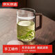 京東京造 茶杯 個(gè)人專用水杯子茶水分離茶具月牙過(guò)濾玻璃杯550ml