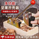 威爾基夏威夷果開殼器核桃夾子開堅(jiān)果夾神器開殼器開果器開口器破殼工具 【升級(jí)款/大小可調(diào)】堅(jiān)果開殼器 【不銹鋼】開果省力/不易碎肉