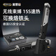 麥思德（MASTERPROOF）電烙鐵套裝電洛鐵工業(yè)級電絡(luò )鐵家用無(wú)線(xiàn)洛鐵鐵焊焊接錫焊焊槍烙鐵 無(wú)線(xiàn)鋰電收納套裝【1個(gè)烙鐵頭】