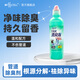 MISSCELL管道除臭劑廁所除味神器廚房衛(wèi)生間地漏管道反味消臭去味