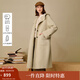 茵曼（INMAN）2025秋冬女裝新款羊駝毛桑蠶絲連帽雙面呢大衣中長(cháng)款毛呢外套  淺卡其 M