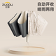 左都（ZUODU）全自動(dòng)黑膠反向傘晴雨傘男女太陽(yáng)傘遮陽(yáng)防曬防紫外線(xiàn)折疊加大抗風(fēng) 【升級款】加大黑膠涂層-米咖色