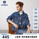 Navigare意大利小帆船女士短外套秋冬復(fù)古牛仔服純棉親膚休閑簡約夾克外套 方鈉石藍(lán) XL