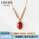 伊彩珠寶 天然鴿血紅碧璽項(xiàng)鏈吊墜女18K金鉆石項(xiàng)鏈寶石鎖骨鏈生日禮物 1.13克拉 /鴿血紅碧璽/晶體5A