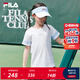 FILA【舒爽棉】斐樂童裝兒童短袖T恤2025夏季新款中大童網(wǎng)球上衣 玉石白-WT 165