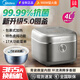 美的電飯煲4L電飯鍋青瓷內膽大容量智能預約家用多功能易操作家用飯鍋 4L青瓷內膽MB-4E06R 4L