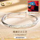 中國黃金滿天星999足銀手鐲女生實心鐲子圣誕情人節(jié)生日禮物送女友老婆 【15g】滿天星手鐲-中金玫瑰禮盒