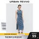 UR夏季新款女裝潮流高街字母U領(lǐng)修身收褶連衣裙UWJ740024 灰藍 S
