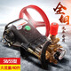 優(yōu)貓55/58型高壓家用清洗機黑貓泵頭配件洗車(chē)機 水泵頭總成銅泵頭 558/588/58全銅泵頭+A輪+皮帶