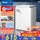 海爾（Haier）100升低霜小冰柜家用商用 冷藏柜冷凍柜兩用冰柜京東自營(yíng)小型冰箱小型冷柜BC/BD-100GHW9D國家補貼