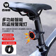西騎者（WestBiking）公路山地自行車電動車防盜報警器電子高音喇叭騎行震動感應警報器 防盜警報帶尾燈款【黑貓硅膠套】
