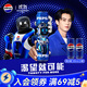 百事可樂(lè )Pepsi 碳酸飲料汽水 330ml*24聽(tīng) 細長(cháng)罐整箱裝