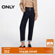 ONLY秋季加絨個(gè)性高腰錐形褲九分褲牛仔褲女|124449006 J3E 新1000牛仔洗水 M (165) 68A