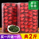 美其茗 共2斤 新茶鐵觀音濃香型安溪茶葉 獨(dú)立小袋小包裝茶葉