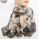 炙夏新雪紡印花長(cháng)巾絲巾女秋冬季防寒防風(fēng)保暖圍巾柔軟遮瑕護頸圍脖 米色