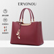 爾羊奴（ERYONOU）真皮牛皮手提斜挎包女包送媽媽女包2026新款包包生日禮物結婚包 酒紅色