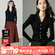 晚白【新品】2025秋款蕾絲V領(lǐng)上衣氣質(zhì)時(shí)尚百搭短針織開(kāi)衫女 黑色 S