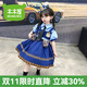 木木屋洛麗塔公主裙女童連衣裙春夏季新款朱迪兔子警官生日禮服兒童衣服 朱迪短袖（送領(lǐng)結(jié)跟微章短褲） 110 適合100-110cm年齡4-5歲