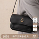 半坡飾族（bampo）新款牛皮云裳郵差包包原創(chuàng  )葫蘆五金女包大氣單肩斜挎包女士包 墨碳黑