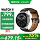 vivoWATCH 5智能手表 【藍牙版】精鋼真皮表帶-不銹鋼 官方標配-46mm