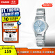 卡西歐（CASIO）碎碎冰手表 冰粉小表盤(pán)小巧淑女商務(wù)指針石英女士女表 送女友禮物 LTP-1177A-2ADF