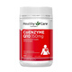Healthy CareHealthyCare澳世康 澳洲進(jìn)口輔酶q10膠囊老年成人高濃度輔酶100粒 150mg 100粒*1瓶