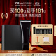 寶麗（POLA）進(jìn)口潔面膏潔顏泡沫凈澈潔面100g清潔洗面奶生日禮物送女友 第6代B.A潔面禮盒