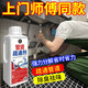 家可美管道強(qiáng)力疏通劑廚房洗菜池下水道疏通溶解廁所地漏毛發(fā)馬桶堵塞物 管道疏通劑1000g*1