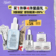 科顏氏（Kiehl's）溜溜瓶50ml三酸精華煥膚細(xì)嫩透亮收縮毛孔淡細(xì)紋【中秋禮物】
