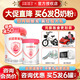 貝因美貝因美愛加2段奶粉800克g粉愛加?jì)胗變喝殍F蛋白奶粉二段6-12月齡 2段 1罐 【咨詢特價(jià)】