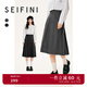 詩凡黎（'SEIFINI）詩凡黎jk裙女新款少女解構(gòu)黑色高腰顯瘦a字半身百褶裙女 深灰 M